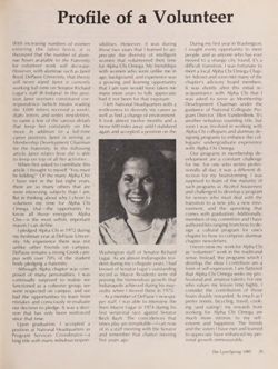 1979-1980_Vol_83 page 132.jpg